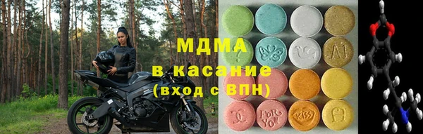 mdpv Балахна